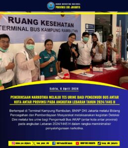 Deteksi Dini melalui tes urine bagi Pengemudi Bus AKAP (Antar Kota Antar Provinsi) pada angkutan Lebaran 2024/1445 H Deteksi Dini melalui tes urine bagi Pengemudi Bus AKAP (Antar Kota Antar Provinsi) pada angkutan Lebaran 2024/1445 H