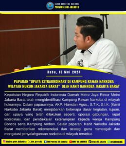 COFFEE MORNING “BEDAH MASALAH KAMPUNG NARKOBA DI DKI JAKARTA” COFFEE MORNING “BEDAH MASALAH KAMPUNG NARKOBA DI DKI JAKARTA”