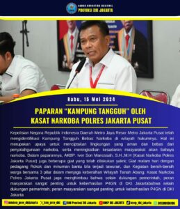 COFFEE MORNING “BEDAH MASALAH KAMPUNG NARKOBA DI DKI JAKARTA” COFFEE MORNING “BEDAH MASALAH KAMPUNG NARKOBA DI DKI JAKARTA”