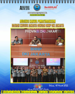 AUDIENSI KANWIL PEMASYARAKATAN DAERAH KHUSUS JAKARTA DENGAN BNNP DKI JAKARTA AUDIENSI KANWIL PEMASYARAKATAN DAERAH KHUSUS JAKARTA DENGAN BNNP DKI JAKARTA
